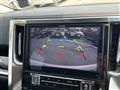 2015 Toyota Vellfire