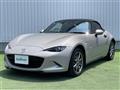 2023 Mazda Roadster