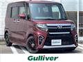 2019 Daihatsu Tanto