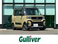 2023 Daihatsu Tanto