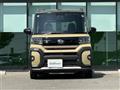 2023 Daihatsu Tanto