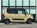 2023 Daihatsu Tanto