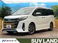 2020 Toyota Noah