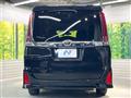 2020 Toyota Noah