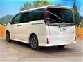 2020 Toyota Noah