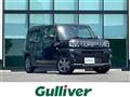 2026 Daihatsu Taft