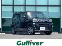 2026 Daihatsu Taft