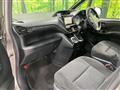 2017 Toyota Noah