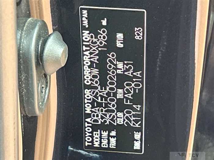 2014 Toyota Harrier