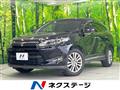 2014 Toyota Harrier