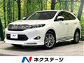2015 Toyota Harrier