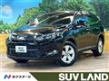2015 Toyota Harrier