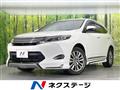 2015 Toyota Harrier