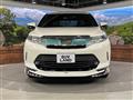 2017 Toyota Harrier