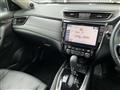 2019 Nissan X-Trail