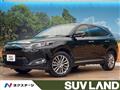 2014 Toyota Harrier
