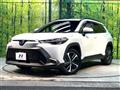 2022 Toyota CorollaCross