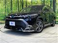 2023 Toyota CorollaCross
