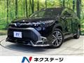 2023 Toyota CorollaCross