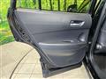 2023 Toyota CorollaCross