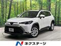 2023 Toyota CorollaCross