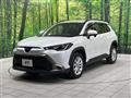 2023 Toyota CorollaCross