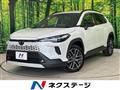 2025 Toyota CorollaCross