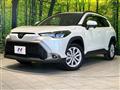 2023 Toyota CorollaCross