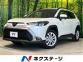 2023 Toyota CorollaCross