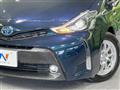 2020 Toyota PRIUS α