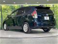 2020 Toyota PRIUS α