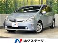 2012 Toyota PRIUS α