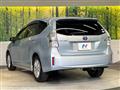 2012 Toyota PRIUS α