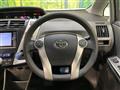 2012 Toyota PRIUS α