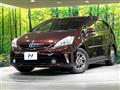 2014 Toyota PRIUS α