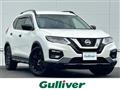 2020 Nissan X-Trail