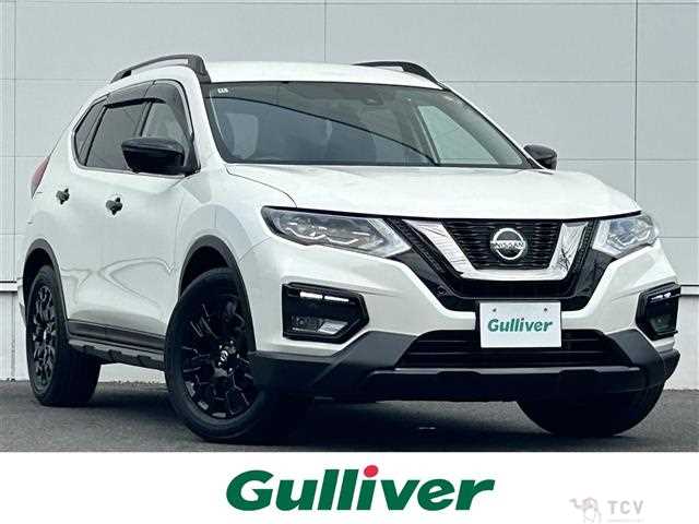 2020 Nissan X-Trail