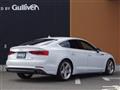 2017 Audi A5