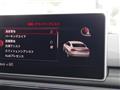 2017 Audi A5