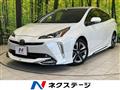 2020 Toyota Prius