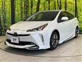 2020 Toyota Prius