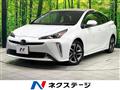 2021 Toyota Prius