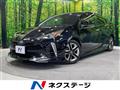 2021 Toyota Prius
