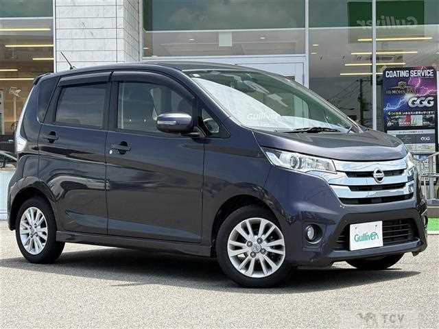 2013 Nissan DAYZ
