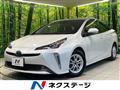 2022 Toyota Prius