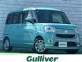 2021 Daihatsu Move Canbus