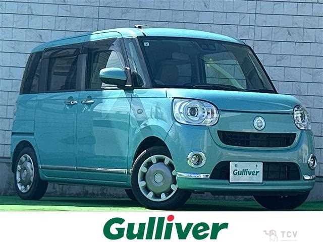 2021 Daihatsu Move Canbus