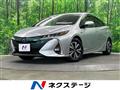 2017 Toyota Prius PHV