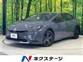 2023 Toyota Prius