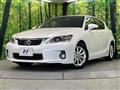 2012 Lexus CT